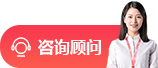 龙潭中国电信呼叫中心外包-增值业务外包服务